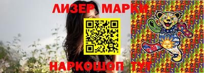 ешки Гусев