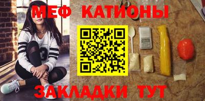 гидра Гусиноозёрск