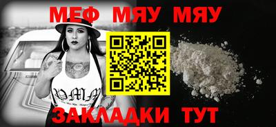 ешки Гусев