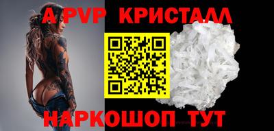 ешки Гусев