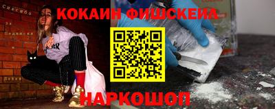 MDMA Premium VHQ Гатчина
