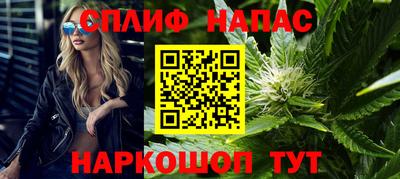 ешки Гусев