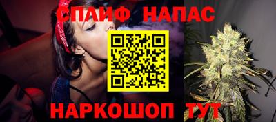 ешки Гусев