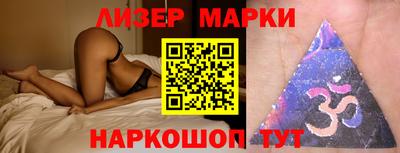 ешки Гусев