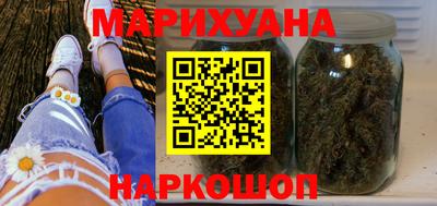 соль курить ск Туймазы