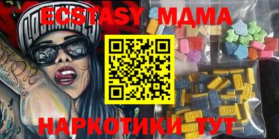 ешки Гусев
