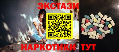 винт Гусь-Хрустальный