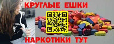 гидра Гусиноозёрск