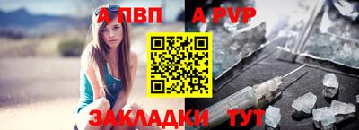 героин Гай