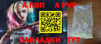 ешки Гусев