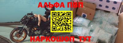 MDMA Premium VHQ Гатчина