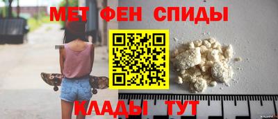 винт Гусь-Хрустальный