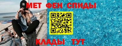 гидра Гусиноозёрск