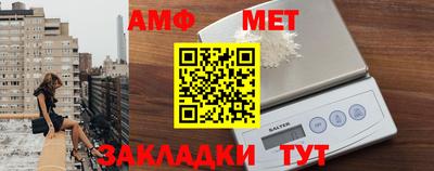 гидра Гусиноозёрск
