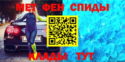 MESCALINE Тула