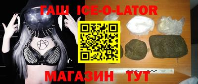 ешки Гусев
