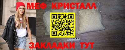 ешки Гусев