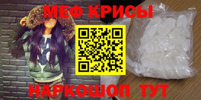 MDMA Premium VHQ Гатчина