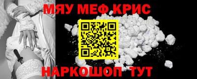 ешки Гусев