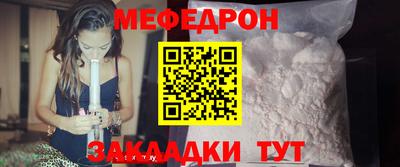 винт Гусь-Хрустальный
